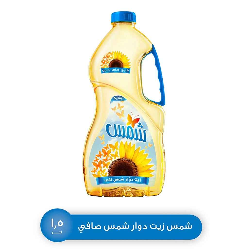 Shams Sunflower Oil 1.5L