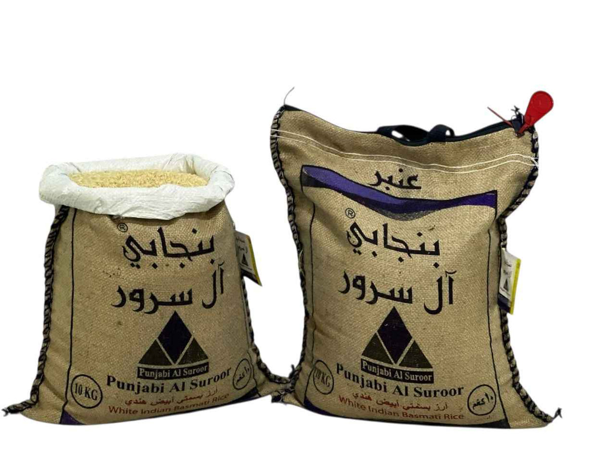 Punjabi Al Suroor Basmati Rice 10KG
