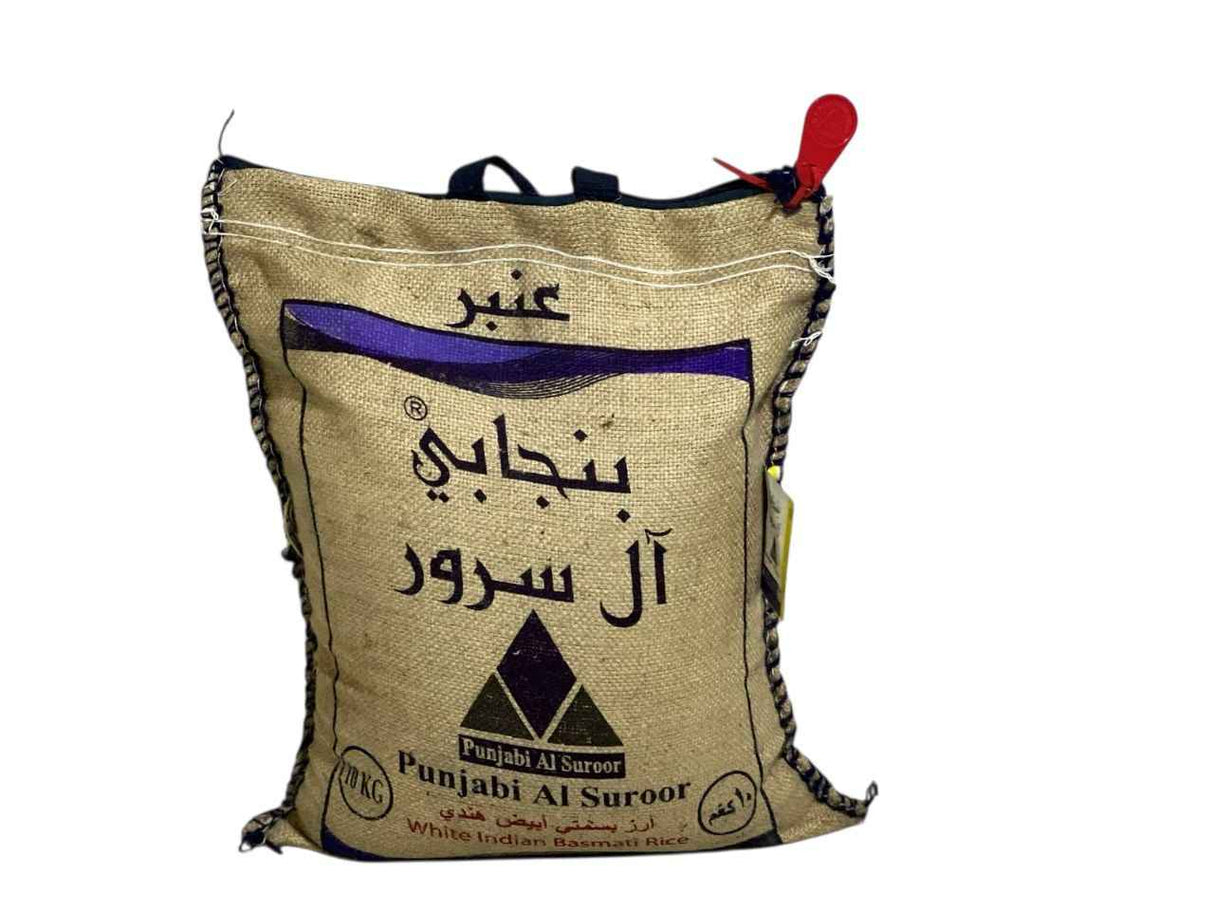 Punjabi Al Suroor Basmati Rice 10KG