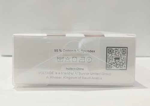 تيشيرتات VOLTAGE برقبة على شكل حرف V | قطن سترتش عصري | 95% قطن، 5% سباندكس | أبيض | عبوة من قطعتين