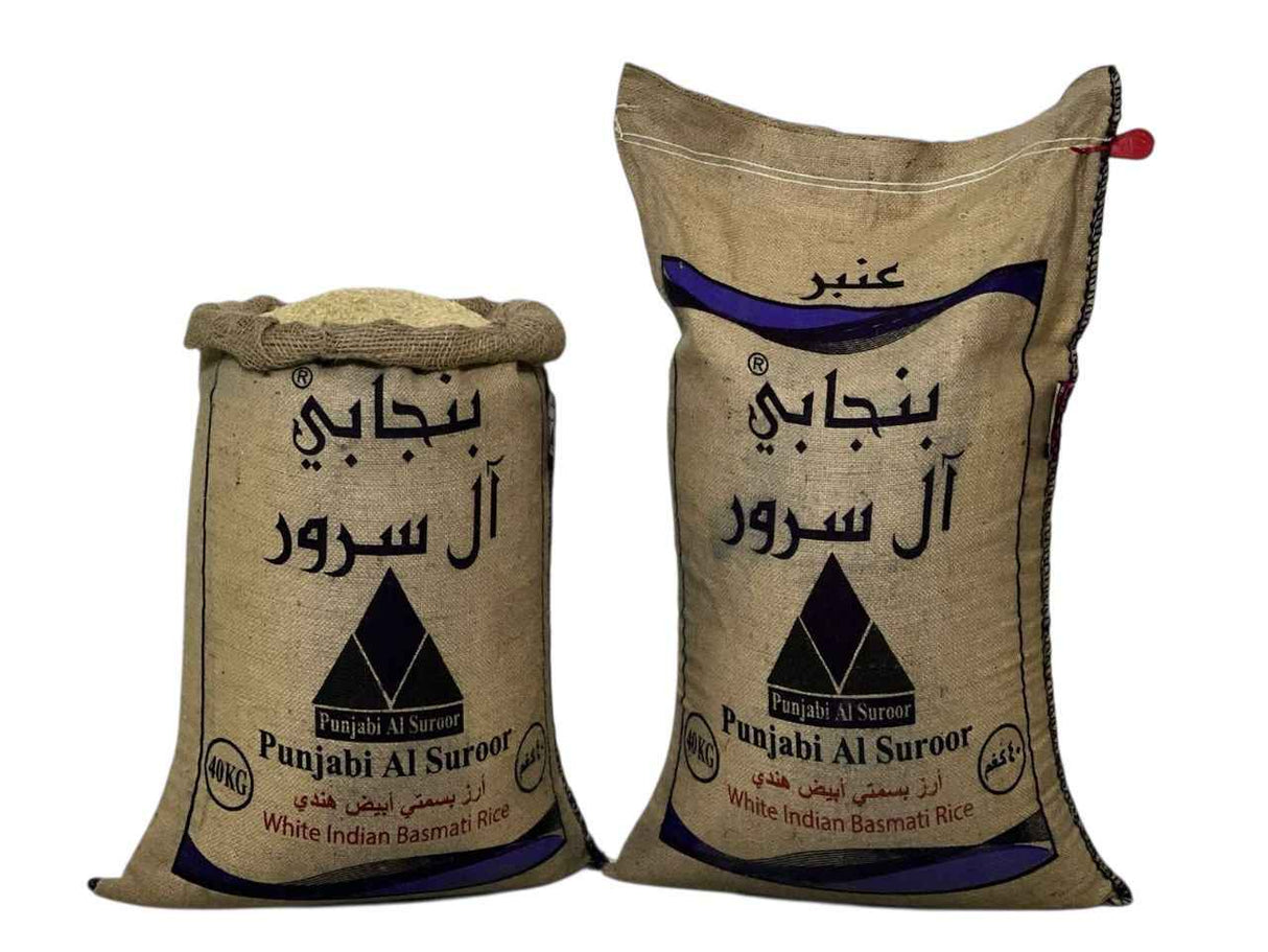 Punjabi Al Suroor Basmati Rice 40KG
