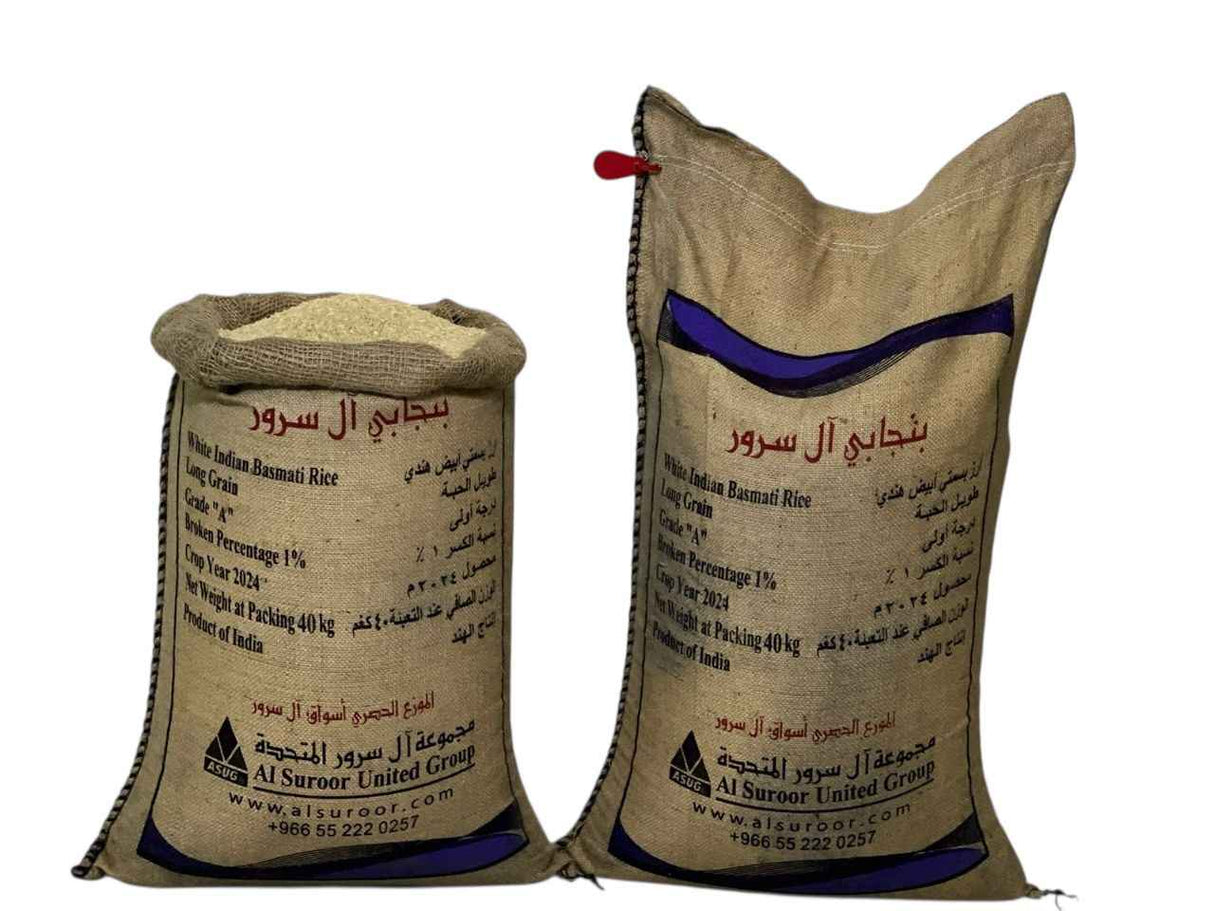 Punjabi Al Suroor Basmati Rice 40KG