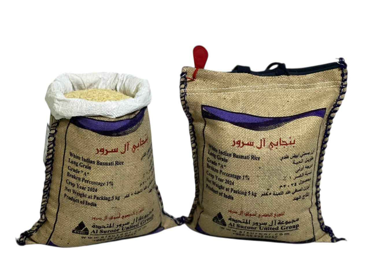 Punjabi Al Suroor Basmati Rice 5KG