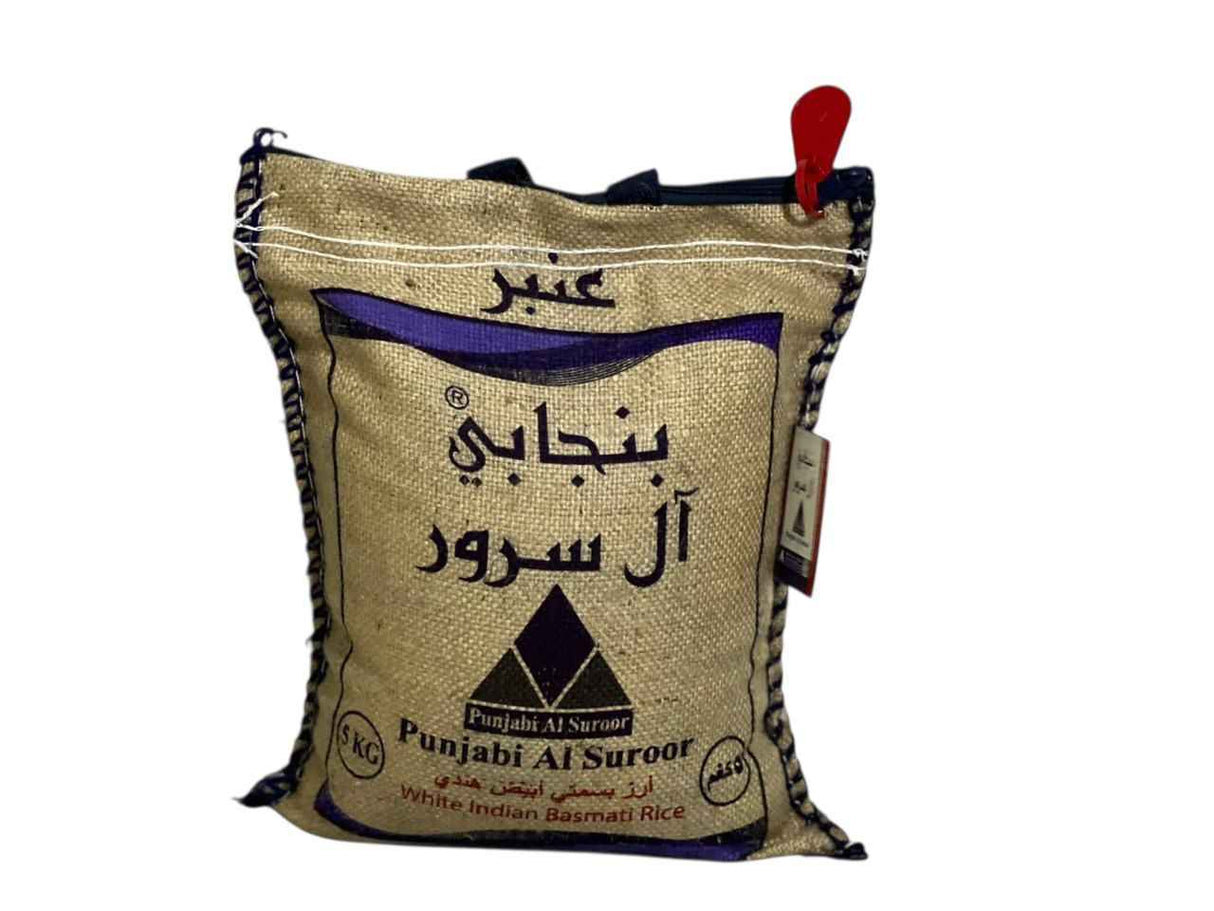 Punjabi Al Suroor Basmati Rice 5KG
