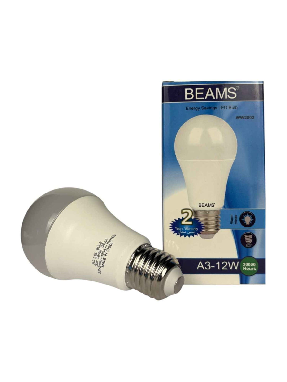 BEAMS | LED Light Bulb | A3-12Watts | E27 | 3000K-Warm White - Al Suroor Markets