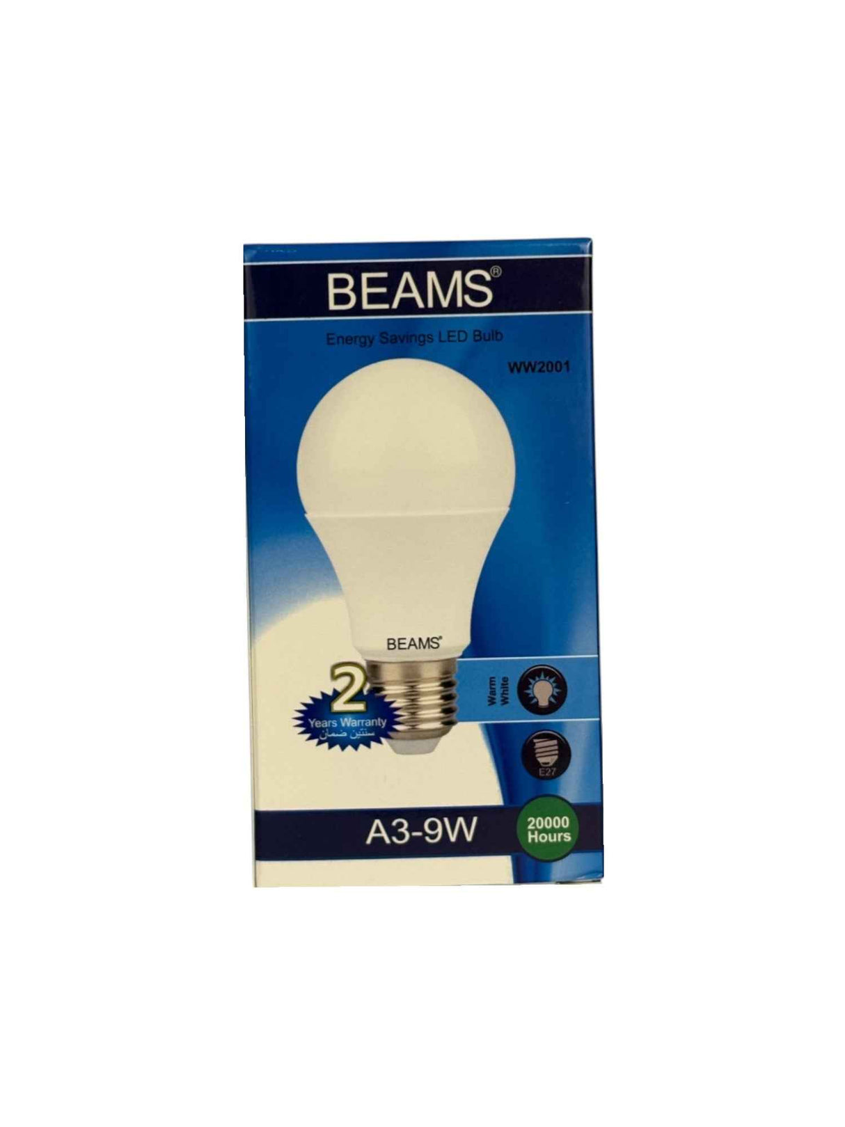 BEAMS | LED Light Bulb | A3-9Watts | E27 | 3000K - Warm White
