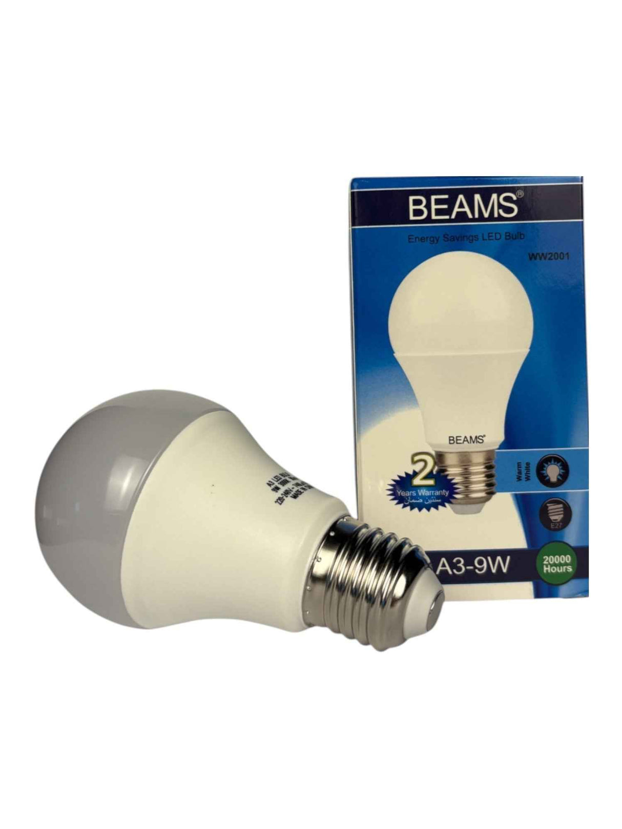 BEAMS | LED Light Bulb | A3-9Watts | E27 | 3000K - Warm White