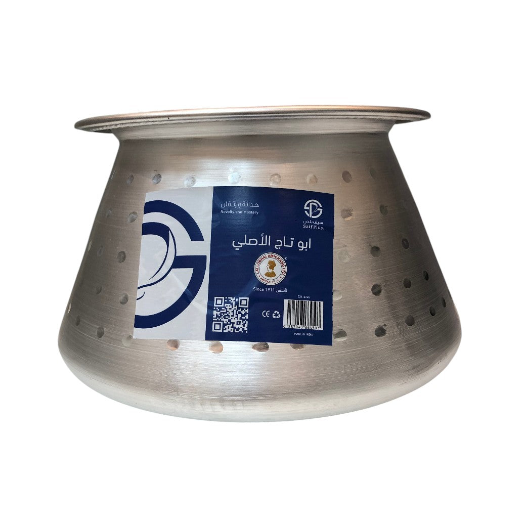 Pot of porridge (Jareesh) Abu Taj Indian patterned pot, size 22, 021-0245