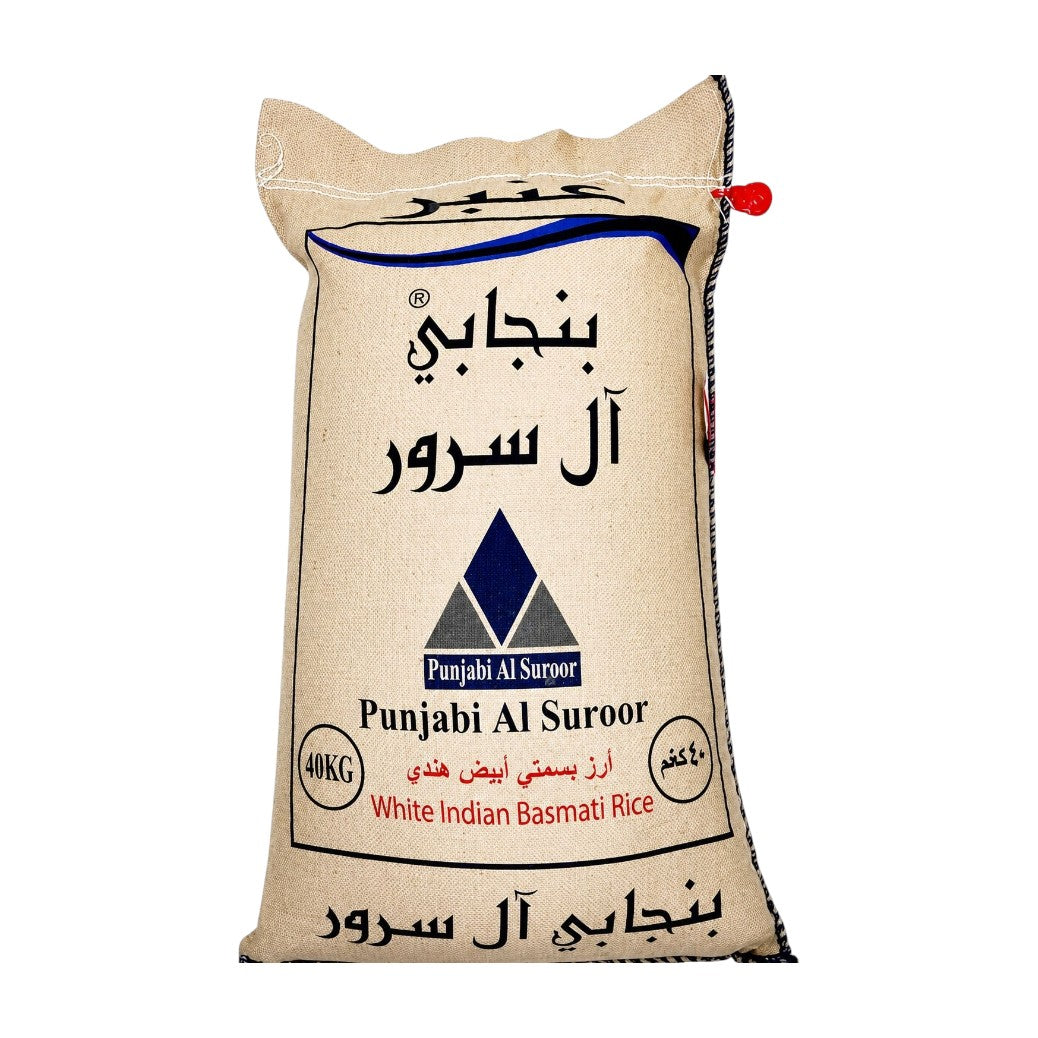 Punjabi Al Suroor White Basmati Rice 40 KG | Steam Amber