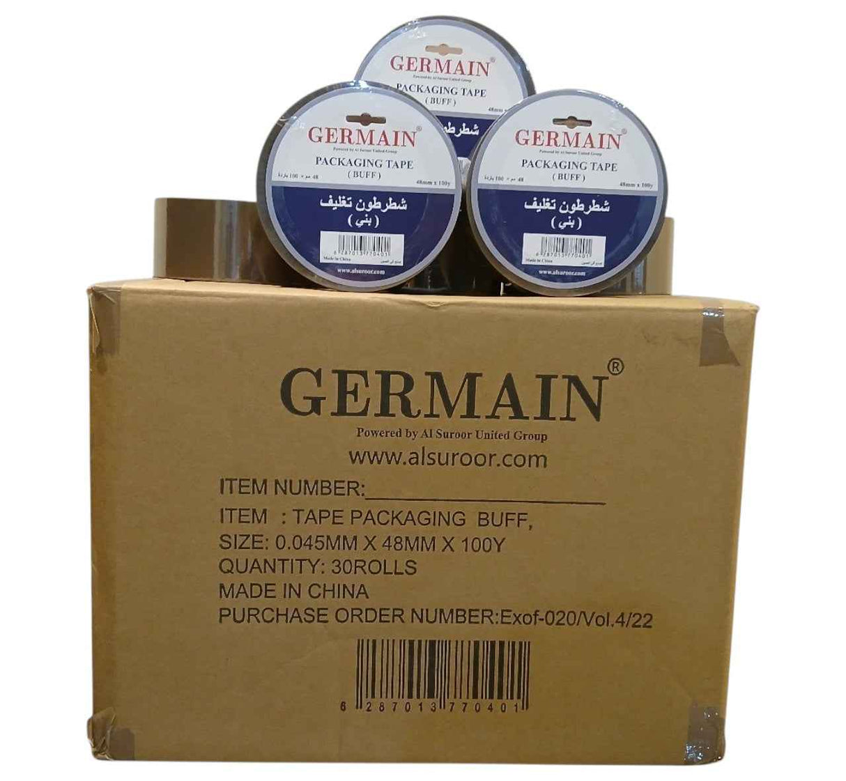 GERMAIN Packaging Tapes | Brown, BOX(30 rolls) - Al Suroor Markets