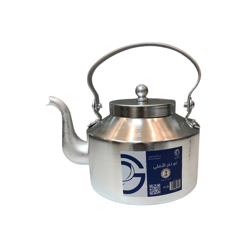 Abu Taj Lamigo 15" (3L) Jug - Orange Design 001-0247