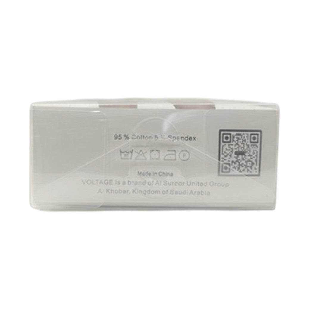 بوكسر VOLTAGE | قطن سترتش عصري | قصة كلاسيكية | 95% قطن، 5% سباندكس | أبيض | عبوة من 3 قطع
