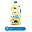 Shams Sunflower Oil 1.5L