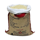 Punjabi Al Suroor Mazza Sella Basmati Rice 10 KG | Creamy