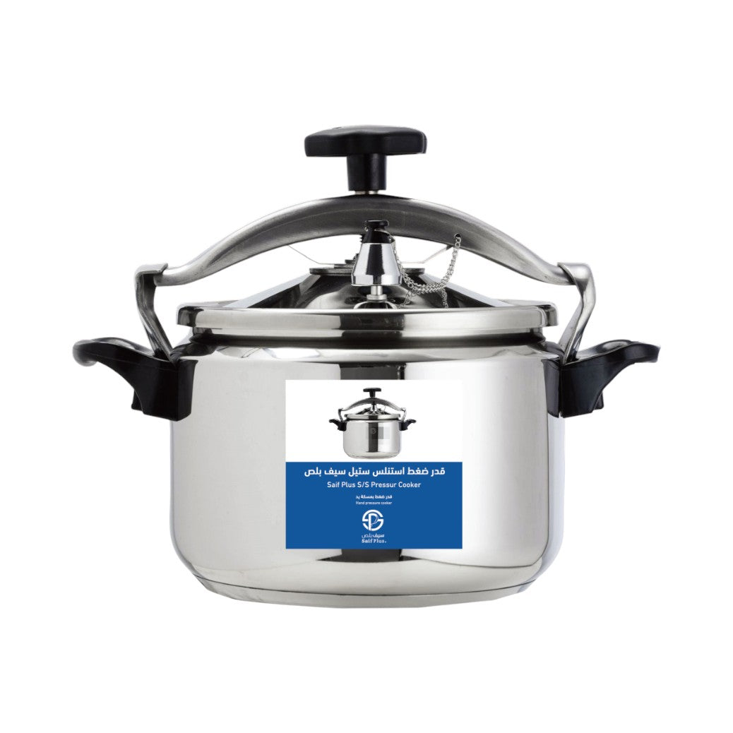 15L | Stainless Steel | Pressure Cooker | AL ASEEL Brand