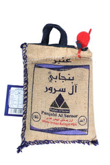 Punjabi Al Suroor Basmati Rice 1KG