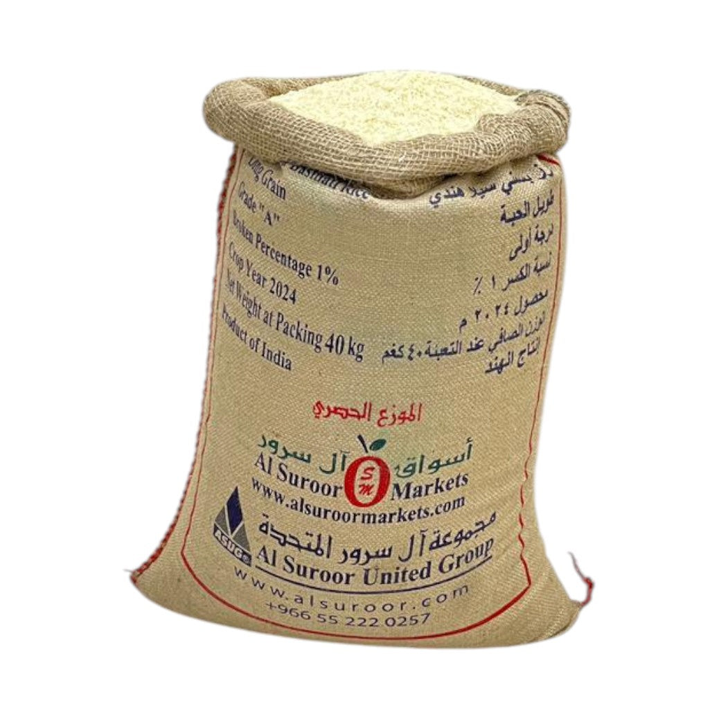 Punjabi Al Suroor Mazza Sella Basmati Rice 40 KG | Creamy