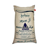 Punjabi Al Suroor Mazza Sella Basmati Rice 40 KG | Golden