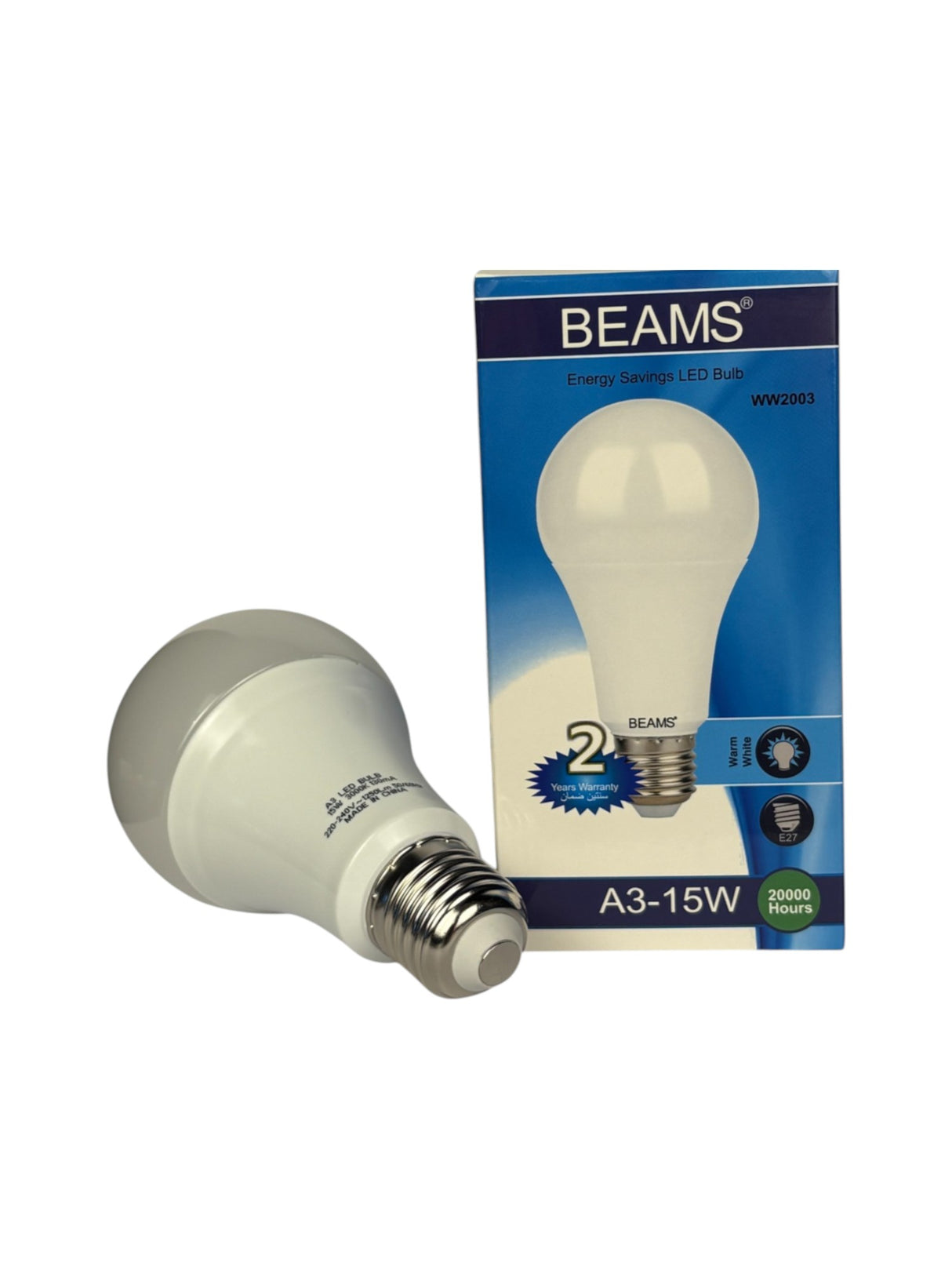 بيمز | مصباح LED | A3 - ١٥ واط | E27 | ٣٠٠٠ كلفن - أبيض دافئ