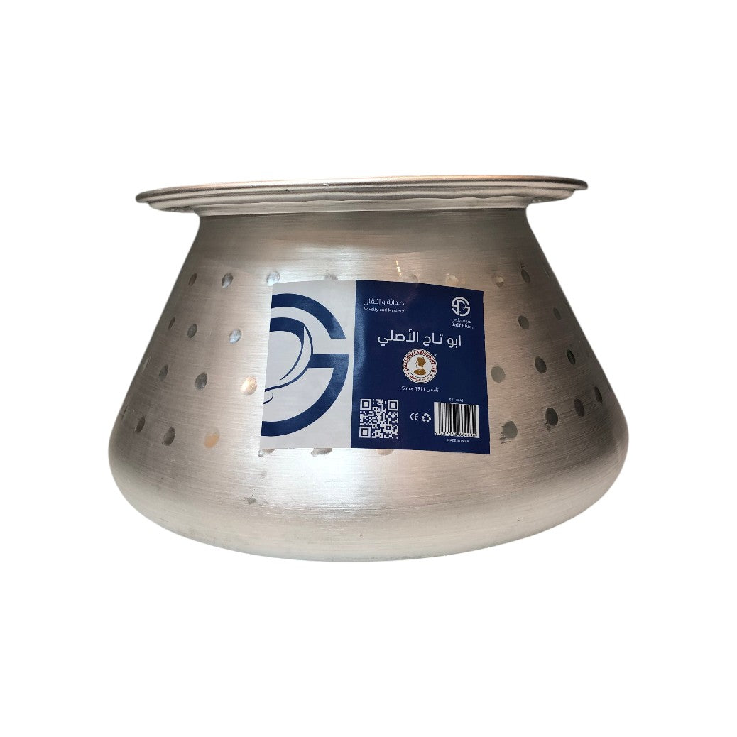 Pot of porridge (Jareesh) Abu Taj Indian patterned pot, size 18, 021-0243