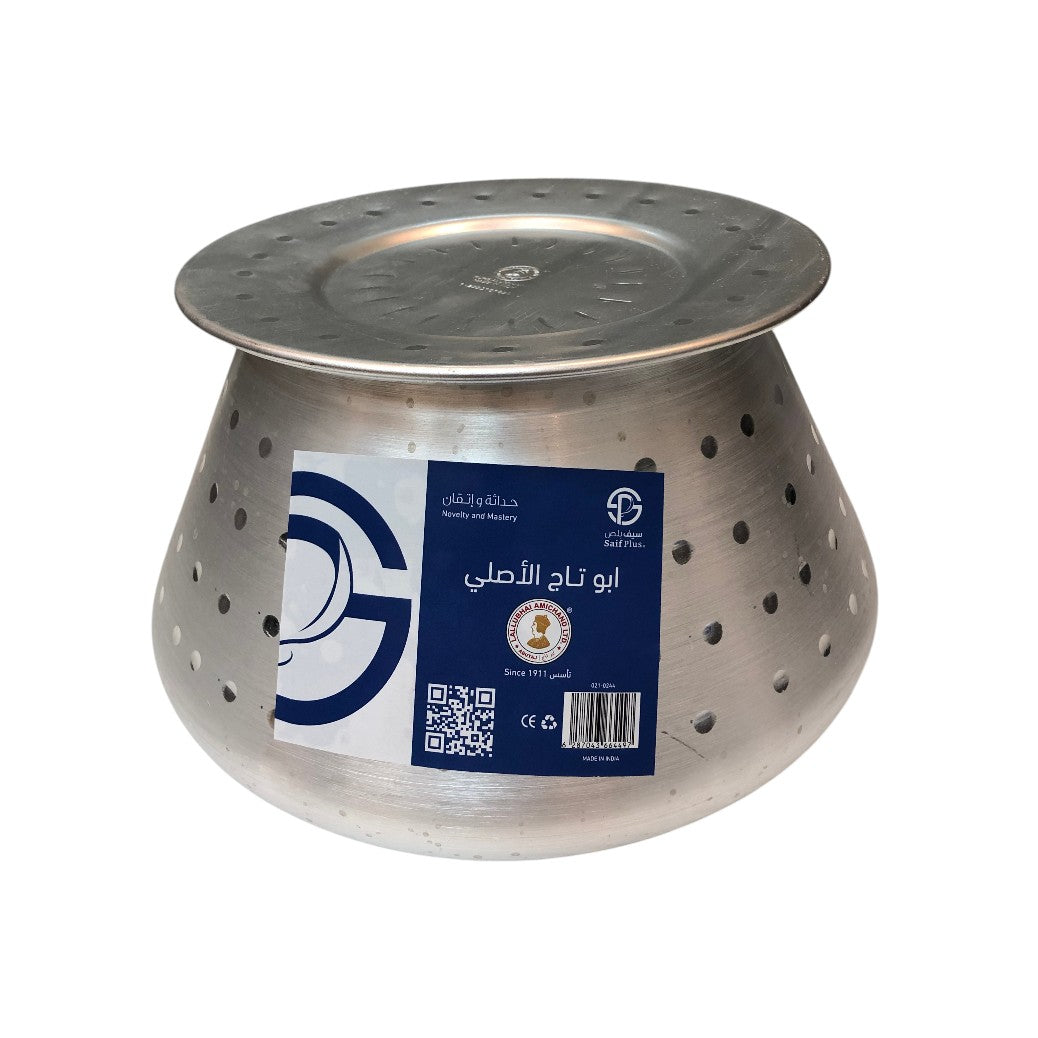 Pot of porridge (Jareesh) Abu Taj Indian patterned pot, size 20, 021-0244