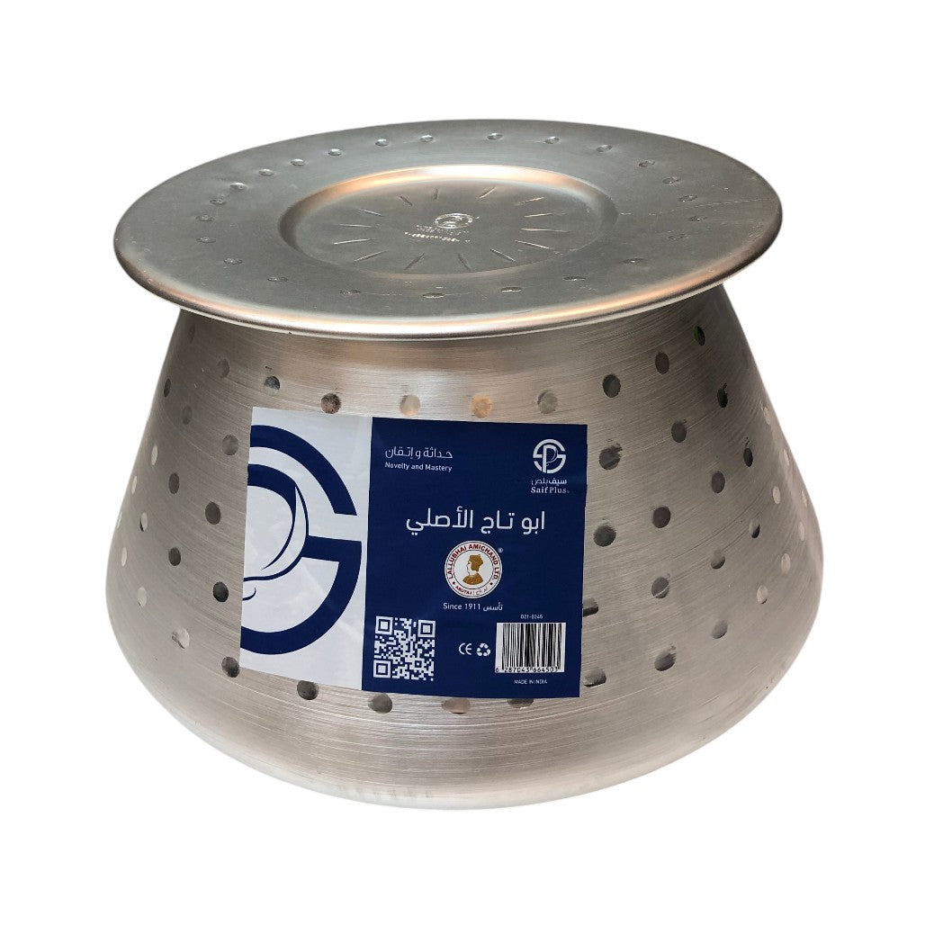 Pot of porridge (Jareesh) Abu Taj Indian patterned pot, size 22, 021-0245