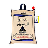 Punjabi Al Suroor White Basmati Rice 10 KG | Steam Amber