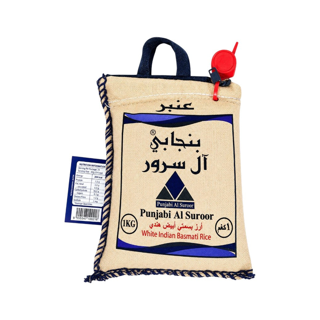 Punjabi Al Suroor White Basmati Rice 1 KG | Steam Amber