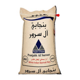 Punjabi Al Suroor White Basmati Rice 40 KG | Steam Amber