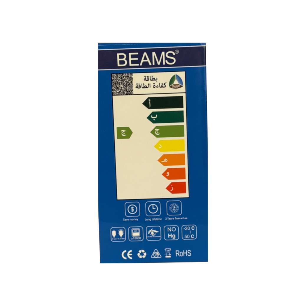 BEAMS | LED Light Bulb | A3-15Watts | E27 | 3000K-Warm White - Al Suroor Markets
