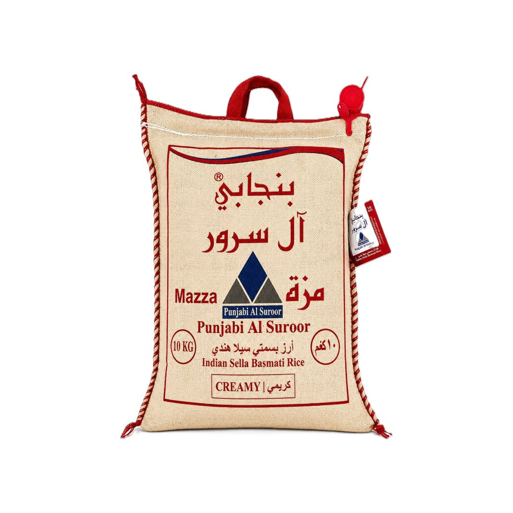 Punjabi Al Suroor Mazza Sella Basmati Rice 10 KG | Creamy