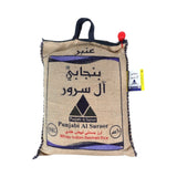 Punjabi Al Suroor Basmati Rice 10KG
