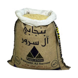 Punjabi Al Suroor Basmati Rice 10KG