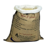 Punjabi Al Suroor Basmati Rice 10KG