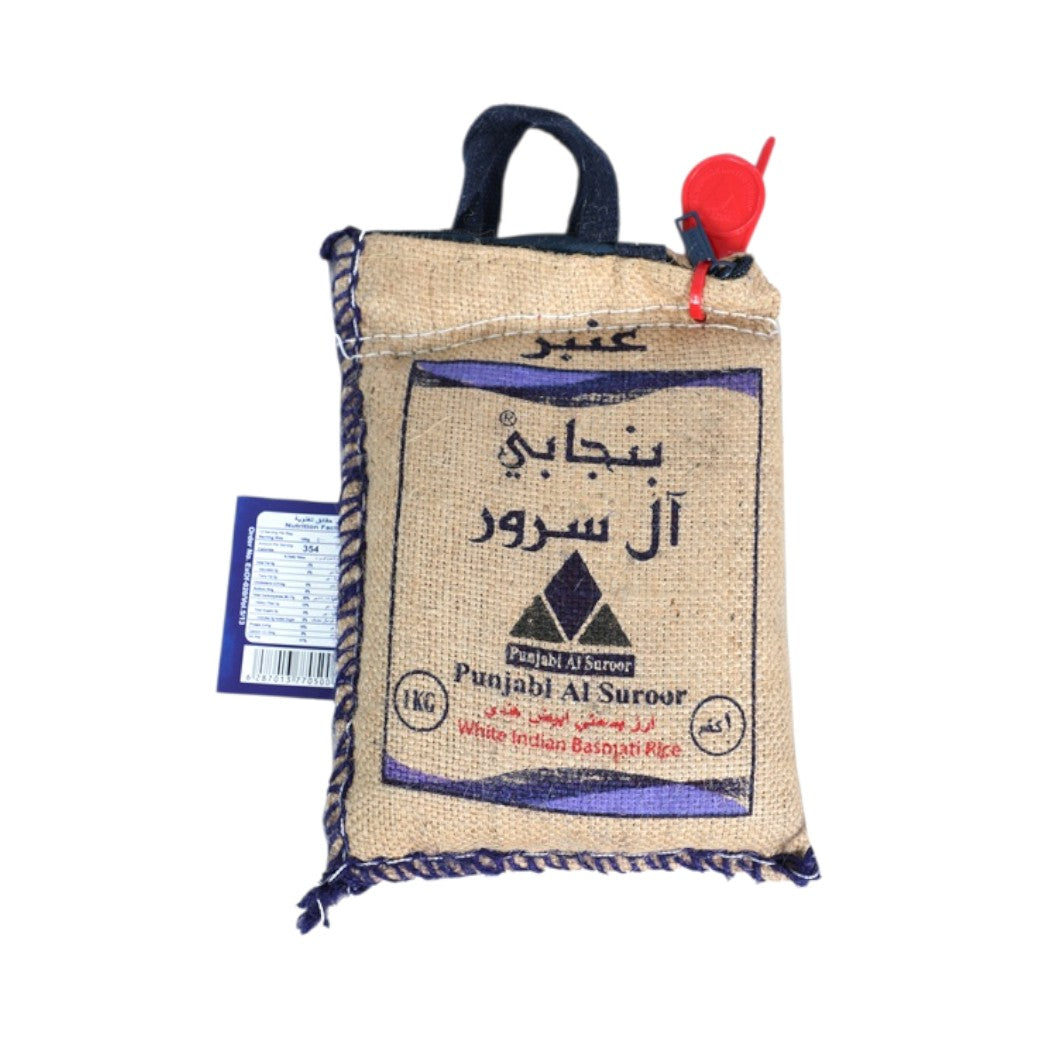 Punjabi Al Suroor Basmati Rice 1KG