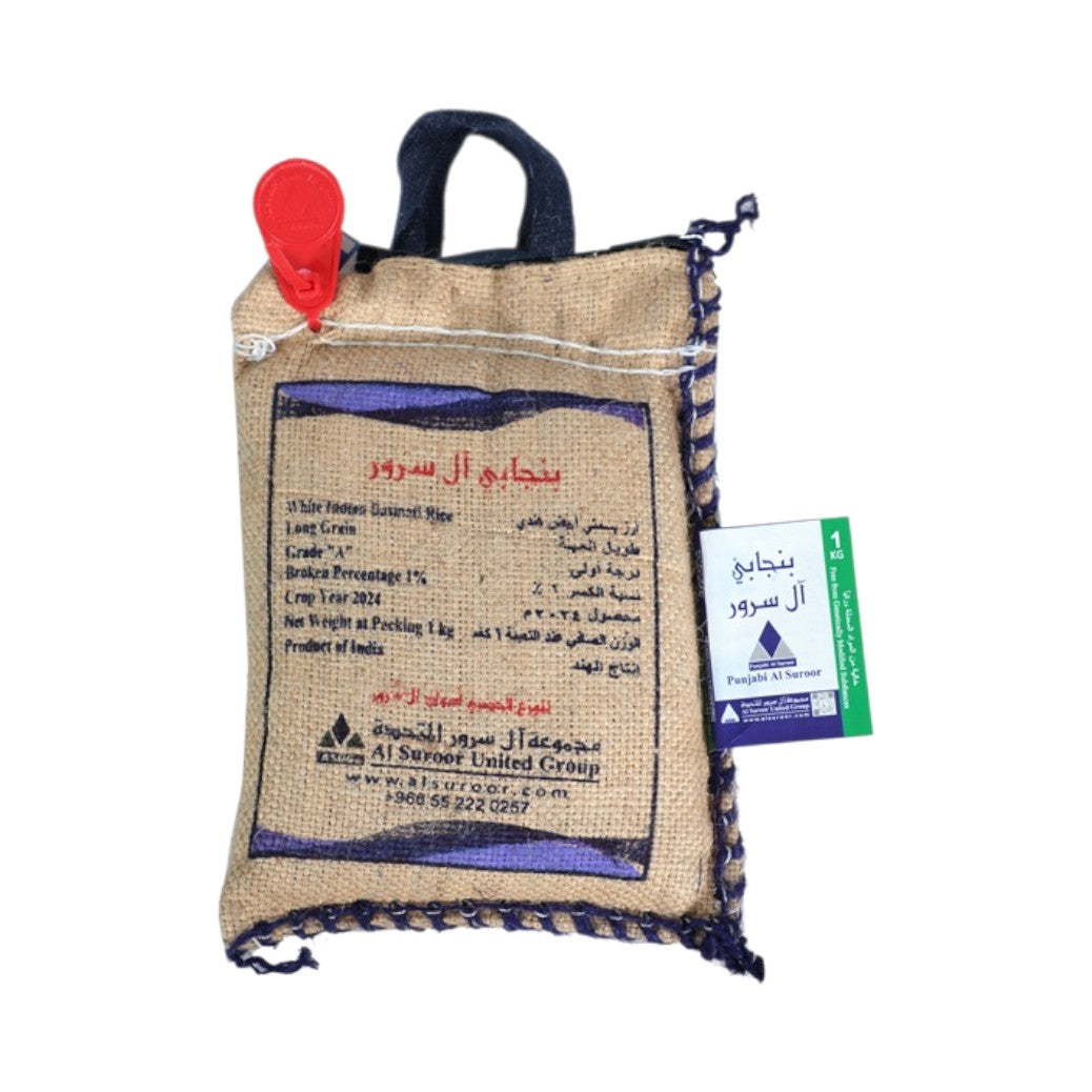 Punjabi Al Suroor Basmati Rice 1KG