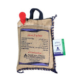 Punjabi Al Suroor Basmati Rice 1KG