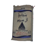 Punjabi Al Suroor Basmati Rice 40KG