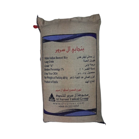 Punjabi Al Suroor Basmati Rice 40KG