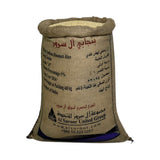 Punjabi Al Suroor Basmati Rice 40KG