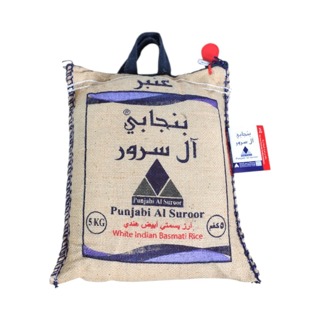 Punjabi Al Suroor Basmati Rice 5KG