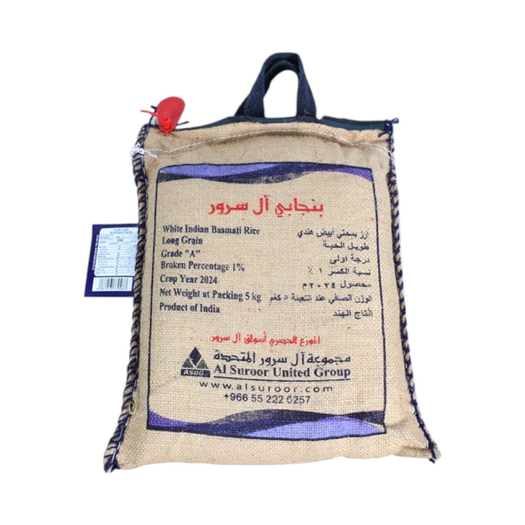 Punjabi Al Suroor Basmati Rice 5KG