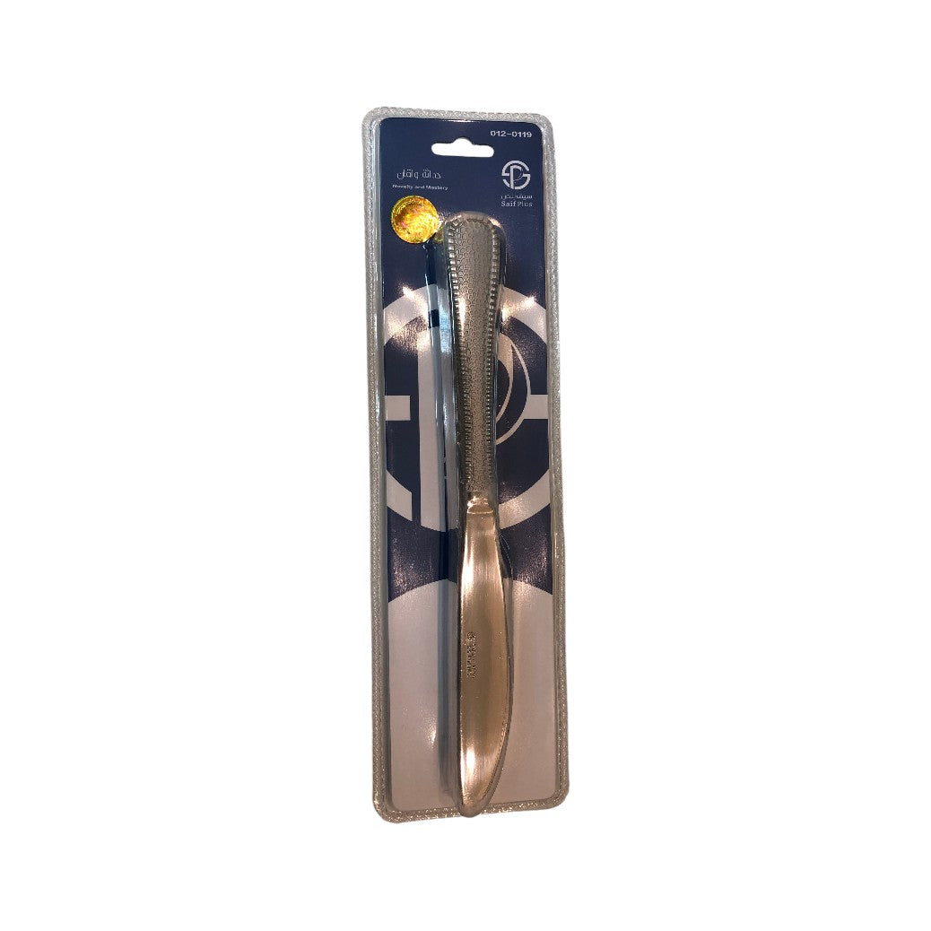 Saif Plus Maria Eating Knife Set of 6, 012-0119