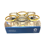 Saif Plus Gold Shahi teacup 1 set, 6 pieces 002-0002