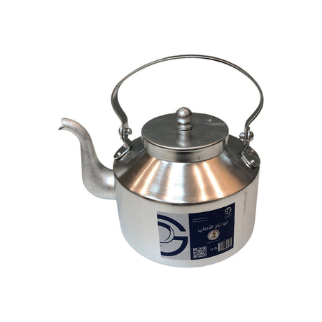 Abu Taj Lamigo 15" (3L) Jug - Orange Design 001-0247