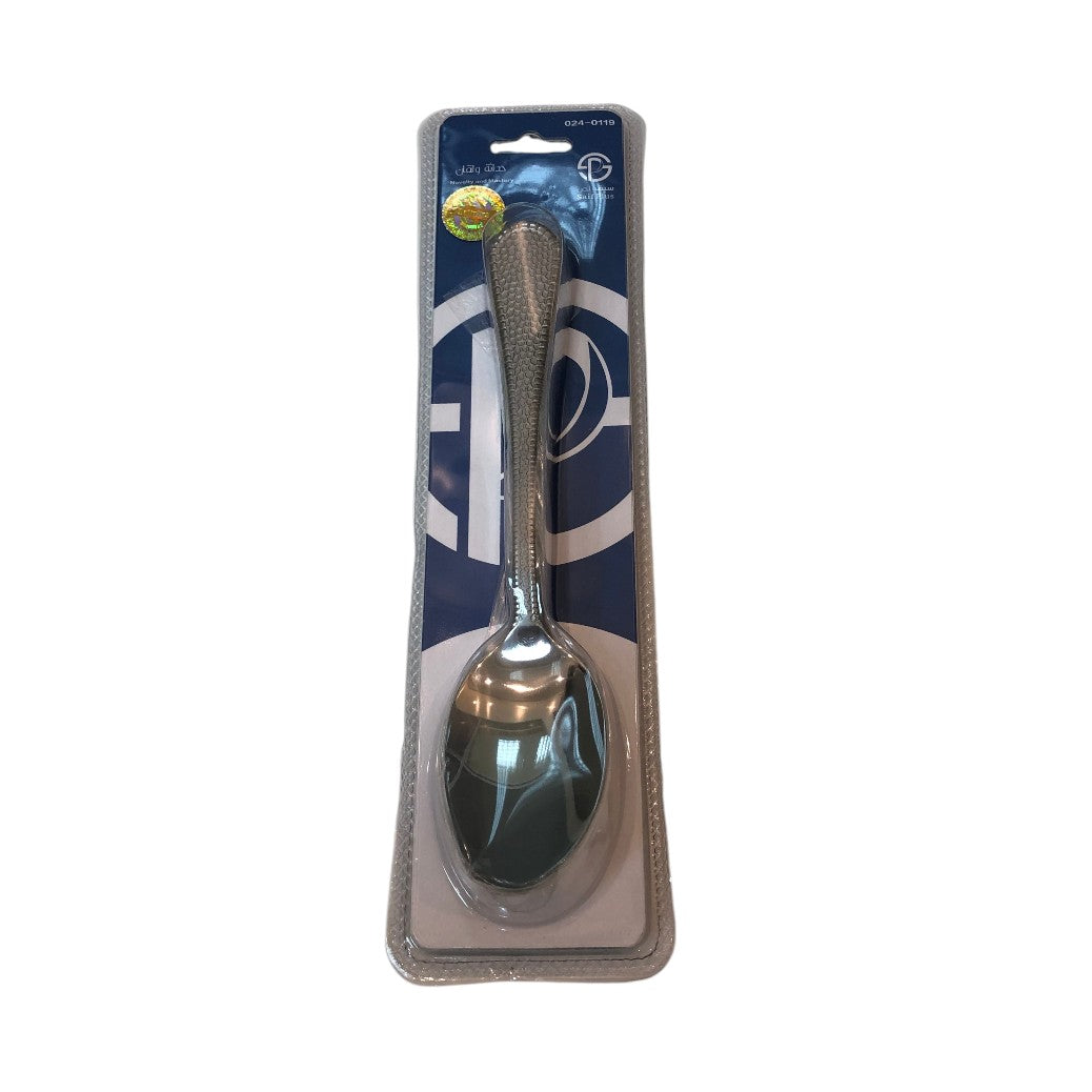 Saif Plus Maria Eating Spoons Set of 6, 024-0119