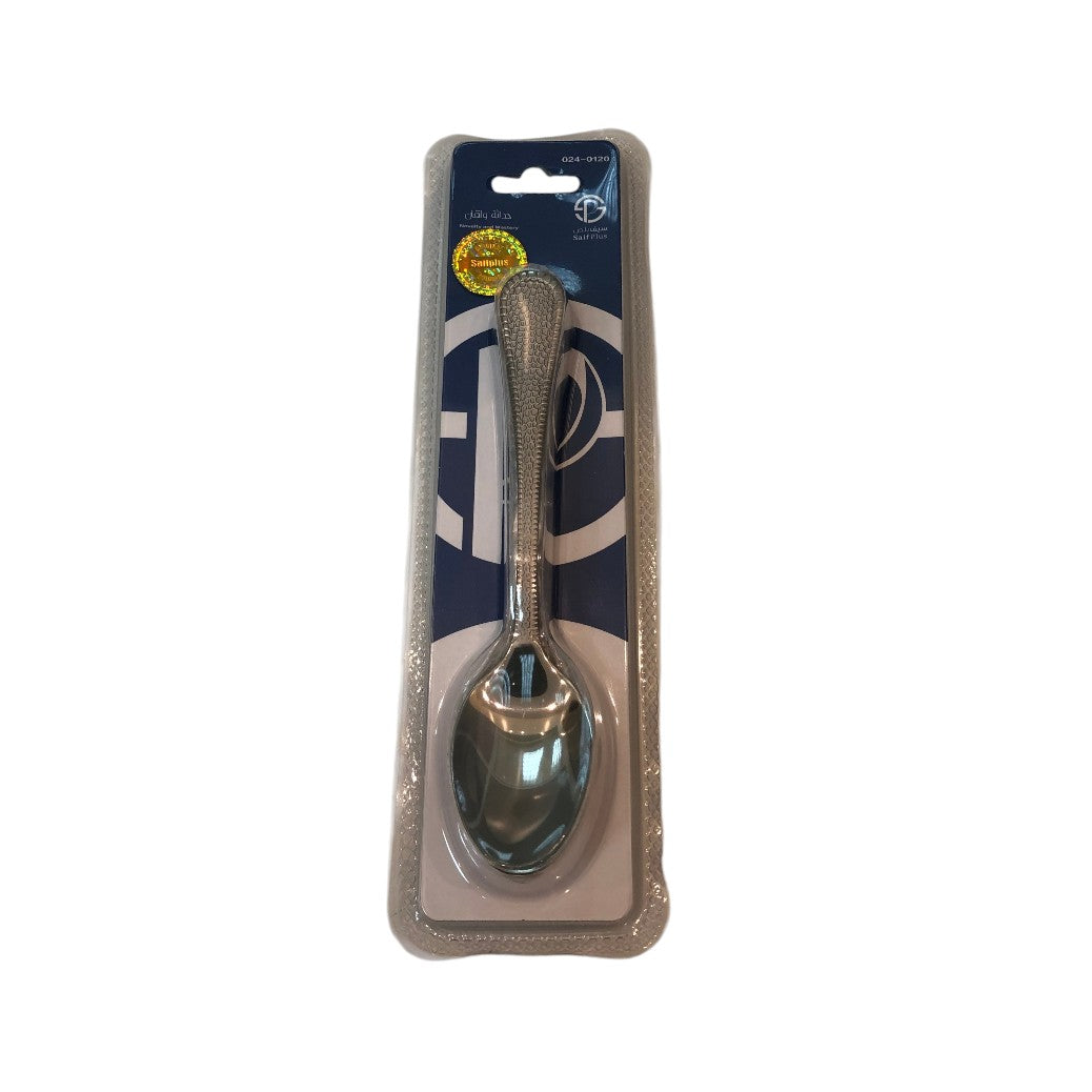 Saif Plus Maria Dessert Spoons Set of 6, 024-0120
