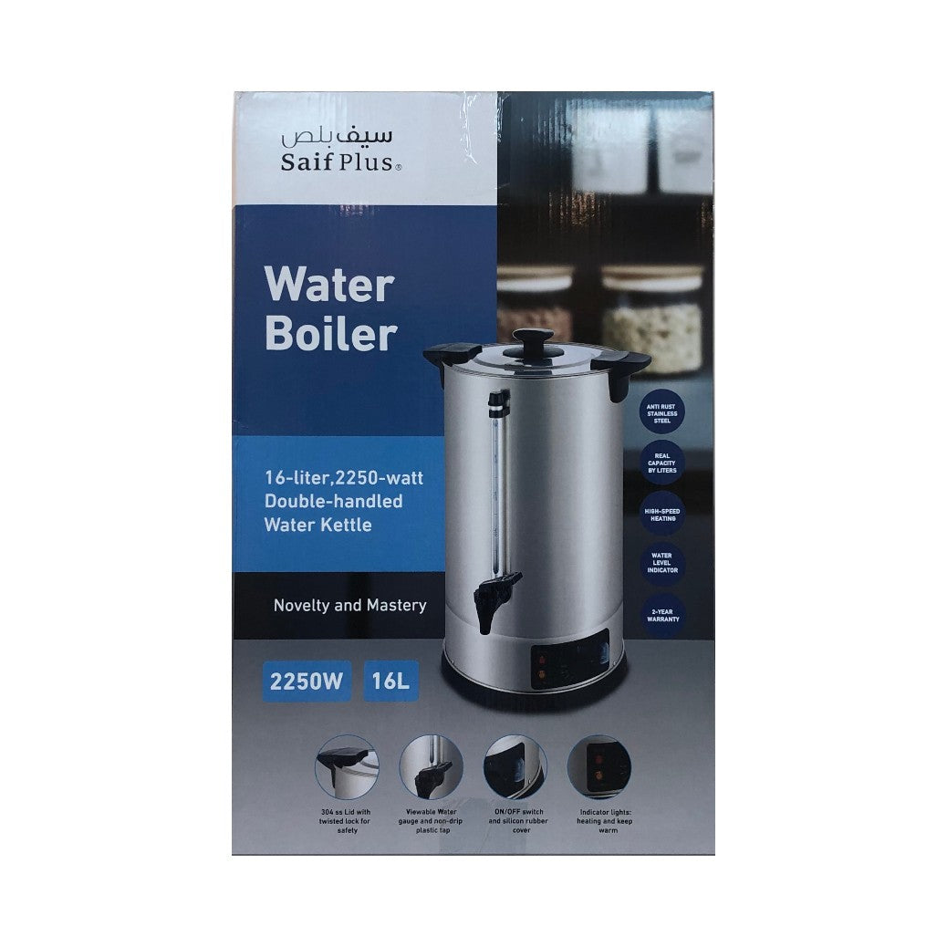 Electric Kettle 304 Stainless Steel Saif Plus 16 Liters 2250 W Single 019-0003
